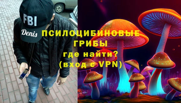 марихуана Абинск