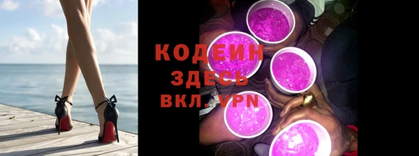 дурь Абдулино