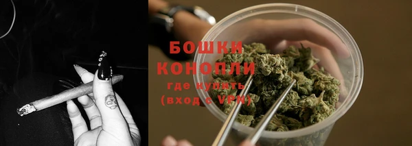 марихуана Абинск