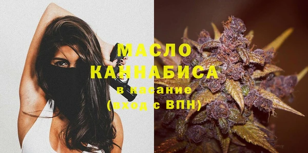 бутик Абаза