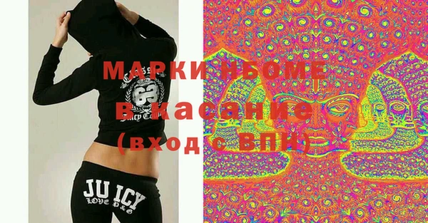марихуана Абинск