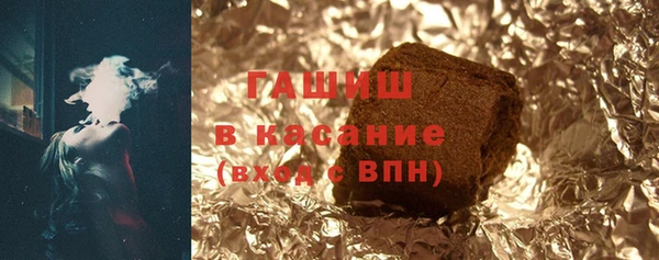 бутик Абаза