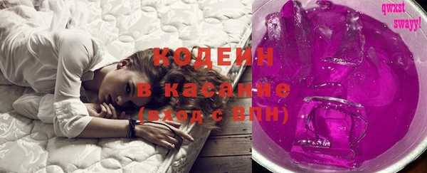 бутик Абаза