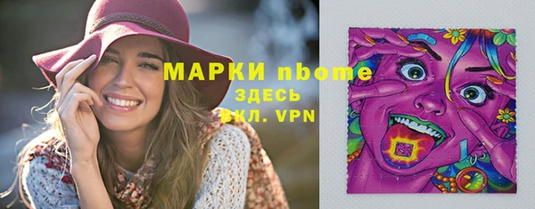 дурь Абдулино
