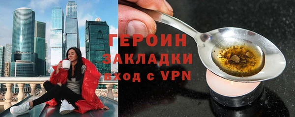 дурь Абдулино