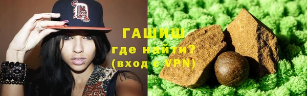 дурь Абдулино