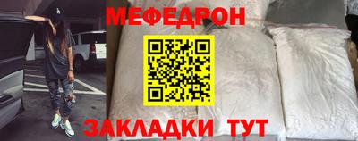 Альфа ПВП Рыбинск