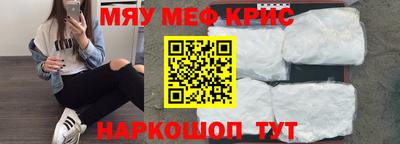 гашик Рузаевка
