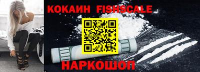 Альфа ПВП Гусев