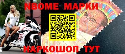 соль ск Гусиноозёрск