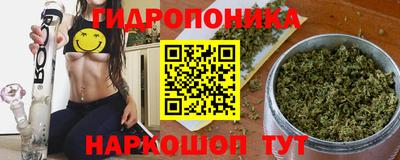 соль ск Гусиноозёрск