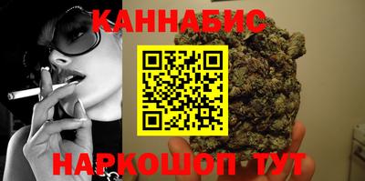 соль ск Гусь-Хрустальный