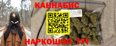 соль ск Гусиноозёрск