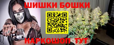 соль ск Гусиноозёрск