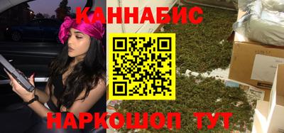 Альфа ПВП Гусев