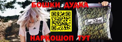 Альфа ПВП Гусев