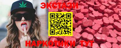 Альфа ПВП Гусев