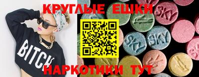 Альфа ПВП Гусев