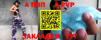 шишки Рязань