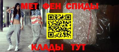 Альфа ПВП Гусев