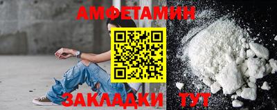 соль ск Гусиноозёрск
