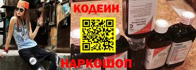 соль ск Гусь-Хрустальный
