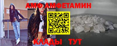 соль ск Гусиноозёрск
