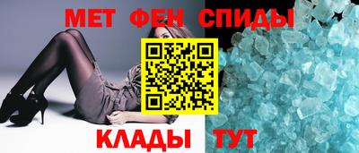 соль ск Гусь-Хрустальный