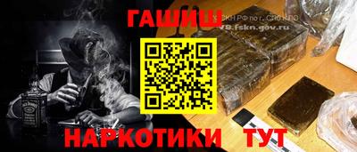 Альфа ПВП Гусев